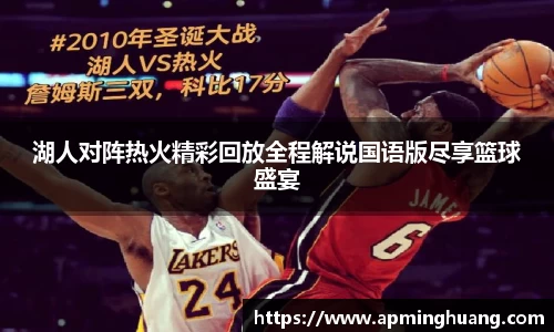 爱游戏ayx官方网站