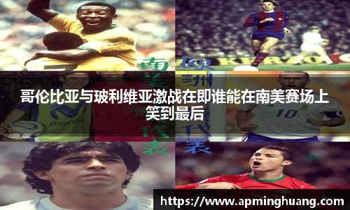 爱游戏ayx官方网站