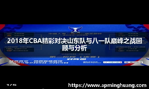 爱游戏ayx官方网站