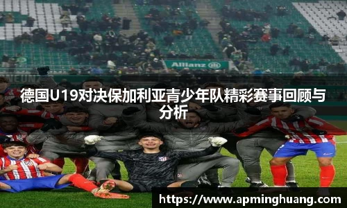 爱游戏ayx官方网站