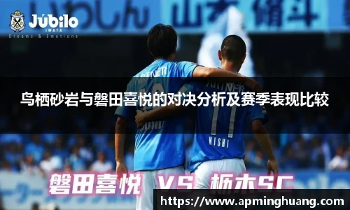 爱游戏ayx