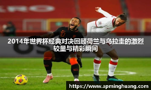 爱游戏ayx官方网站