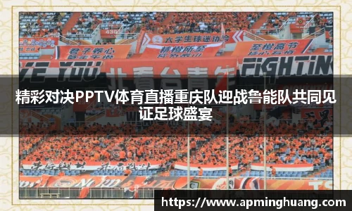 爱游戏ayx