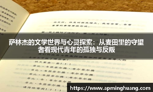 爱游戏ayx官方网站