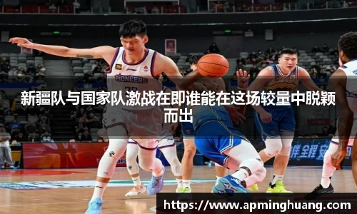 爱游戏ayx官方网站