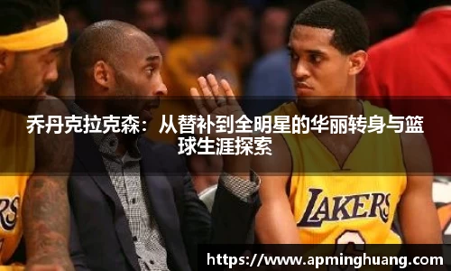 爱游戏ayx