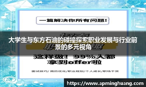 爱游戏ayx官方网站
