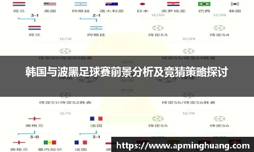 爱游戏ayx