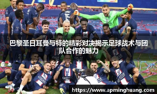 爱游戏ayx