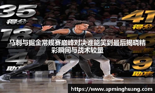 爱游戏ayx官方网站
