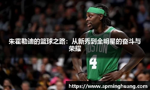 爱游戏ayx