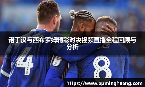 爱游戏ayx