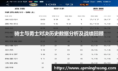 爱游戏ayx