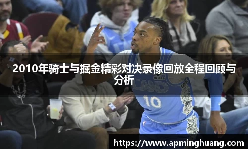 爱游戏ayx