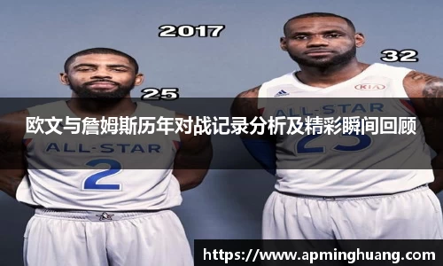 爱游戏ayx