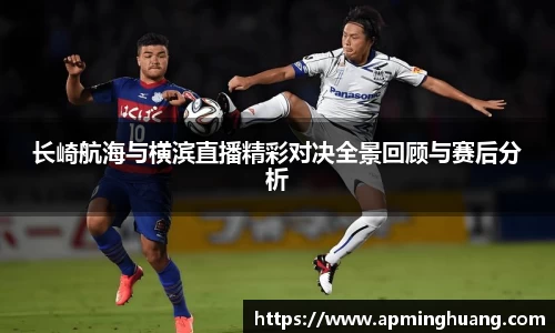爱游戏ayx