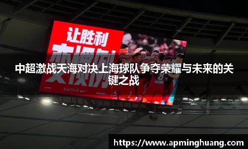 爱游戏ayx