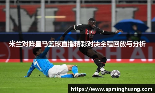 爱游戏ayx官方网站