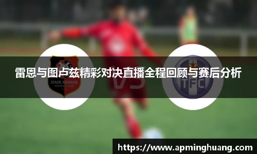 爱游戏ayx官方网站