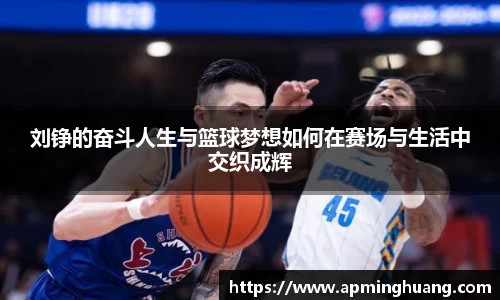 爱游戏ayx