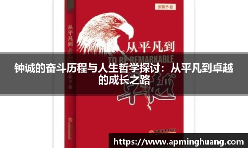 爱游戏ayx官方网站