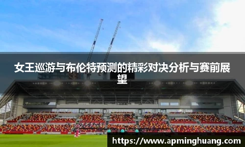 爱游戏ayx