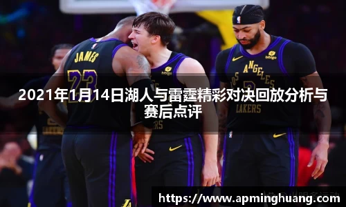 爱游戏ayx官方网站