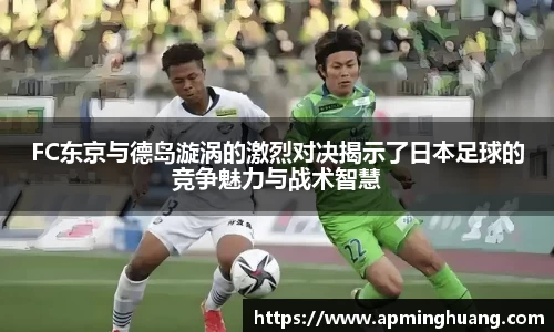 爱游戏ayx官方网站