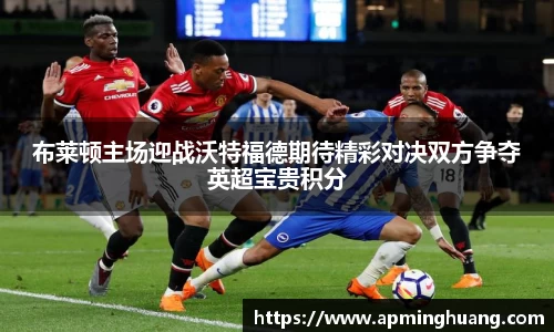爱游戏ayx