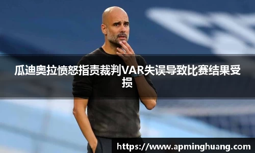 爱游戏ayx官方网站