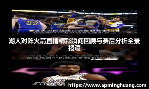爱游戏ayx官方网站