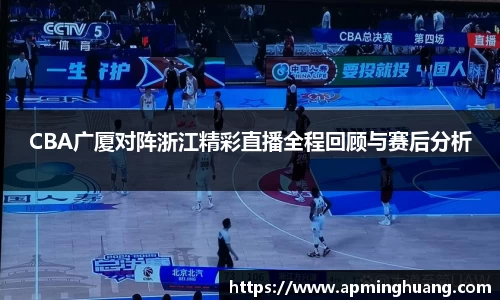 爱游戏ayx