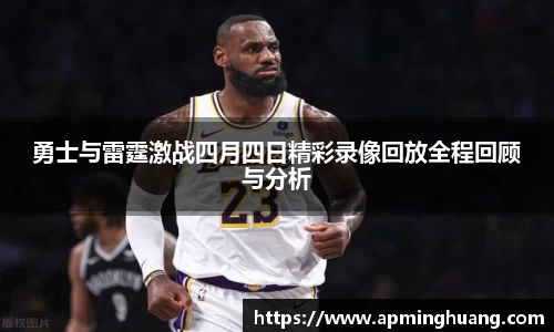爱游戏ayx官方网站