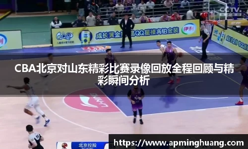 爱游戏ayx官方网站