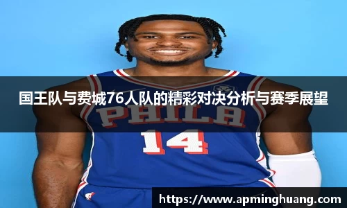 爱游戏ayx官方网站