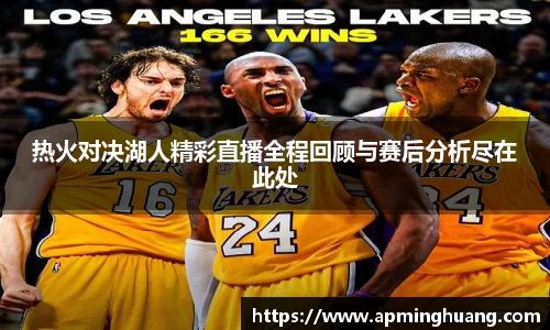 爱游戏ayx官方网站
