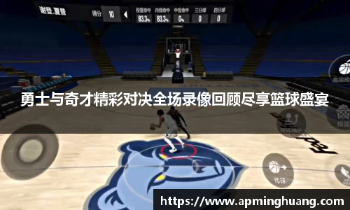 爱游戏ayx官方网站