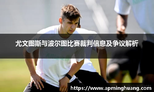 爱游戏ayx官方网站